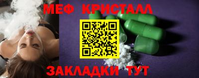 кокаин премиум Пыть-Ях