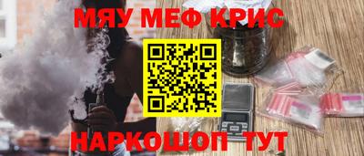кокаин премиум Пыть-Ях