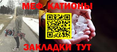 стаф Пушкино