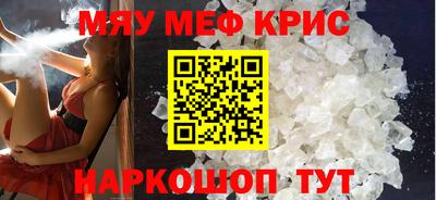 кокаин премиум Пыть-Ях