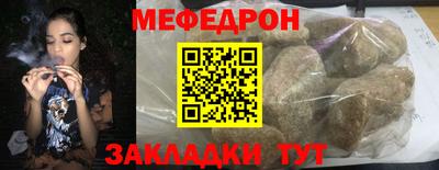 ГАЛЛЮЦИНОГЕННЫЕ ГРИБЫ Пугачёв