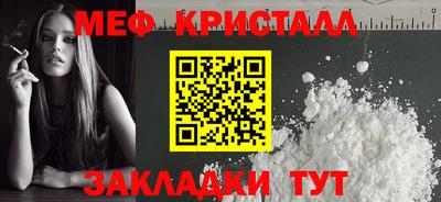 ГАЛЛЮЦИНОГЕННЫЕ ГРИБЫ Пугачёв