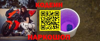 ГАЛЛЮЦИНОГЕННЫЕ ГРИБЫ Пугачёв