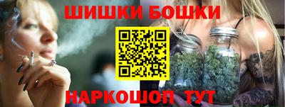 кокаин премиум Пыть-Ях