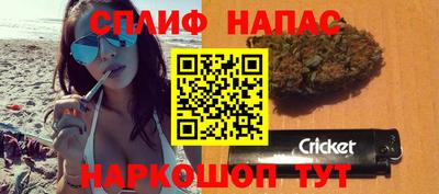 кокаин премиум Пыть-Ях
