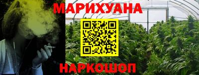 ГАЛЛЮЦИНОГЕННЫЕ ГРИБЫ Пугачёв