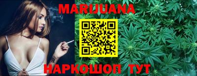 ГАЛЛЮЦИНОГЕННЫЕ ГРИБЫ Пугачёв