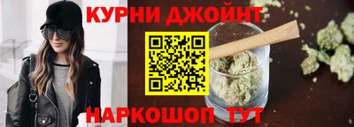 ГАЛЛЮЦИНОГЕННЫЕ ГРИБЫ Пугачёв
