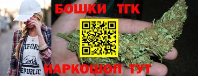 стаф Пушкино