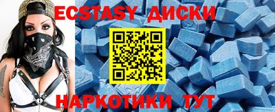 кокаин премиум Пыть-Ях