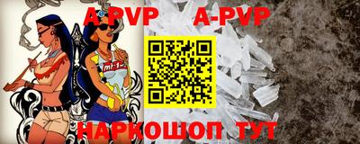 ГАЛЛЮЦИНОГЕННЫЕ ГРИБЫ Пугачёв