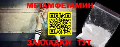 ГАЛЛЮЦИНОГЕННЫЕ ГРИБЫ Пугачёв