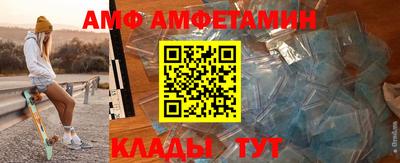 ГАЛЛЮЦИНОГЕННЫЕ ГРИБЫ Пугачёв