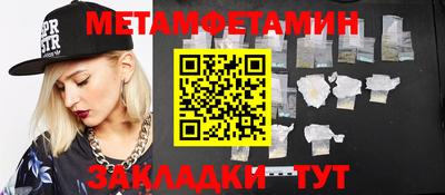 кокаин премиум Пыть-Ях