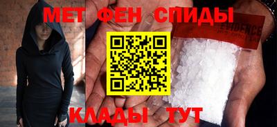 кокаин премиум Пыть-Ях