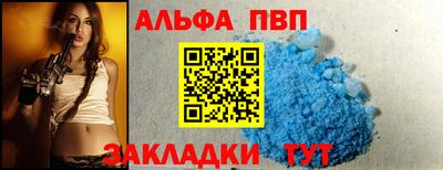 кокаин премиум Пыть-Ях