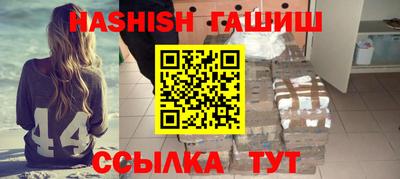 кокаин премиум Пыть-Ях
