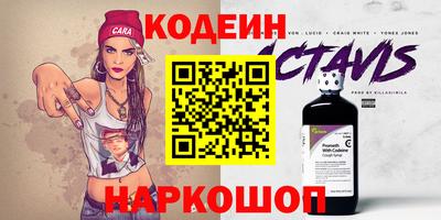 кокаин премиум Пыть-Ях