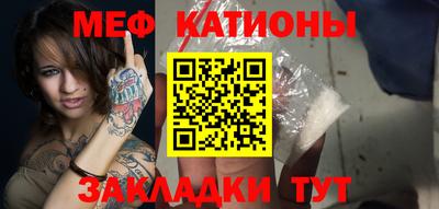 кокаин премиум Пыть-Ях