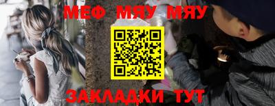 ГАЛЛЮЦИНОГЕННЫЕ ГРИБЫ Пугачёв